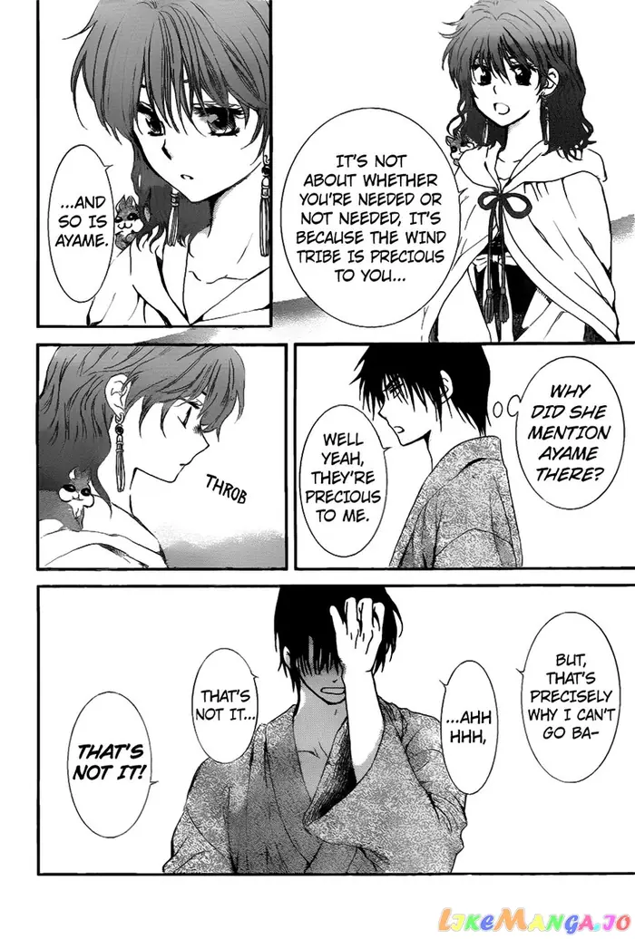 Yona of the Dawn Chapter 151 image 27_optimized